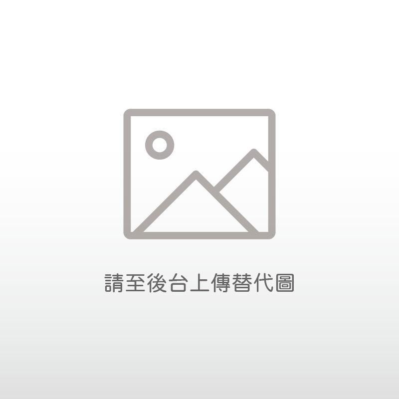 農業5.0