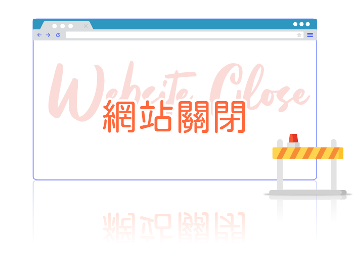 台江生技股份公司